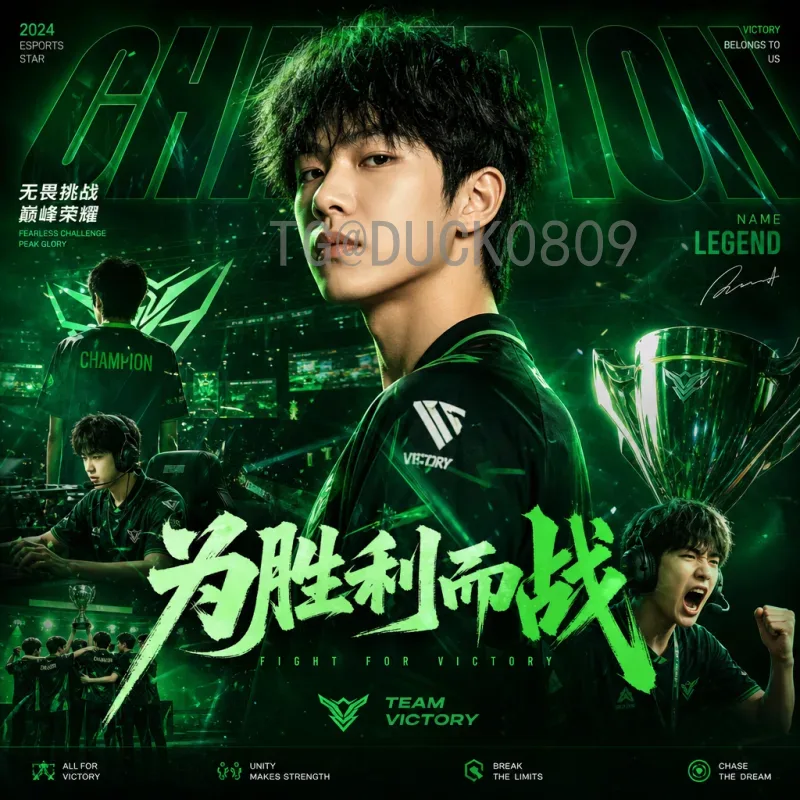 世界杯梅西：从青涩少年到不朽传奇的精彩旅程